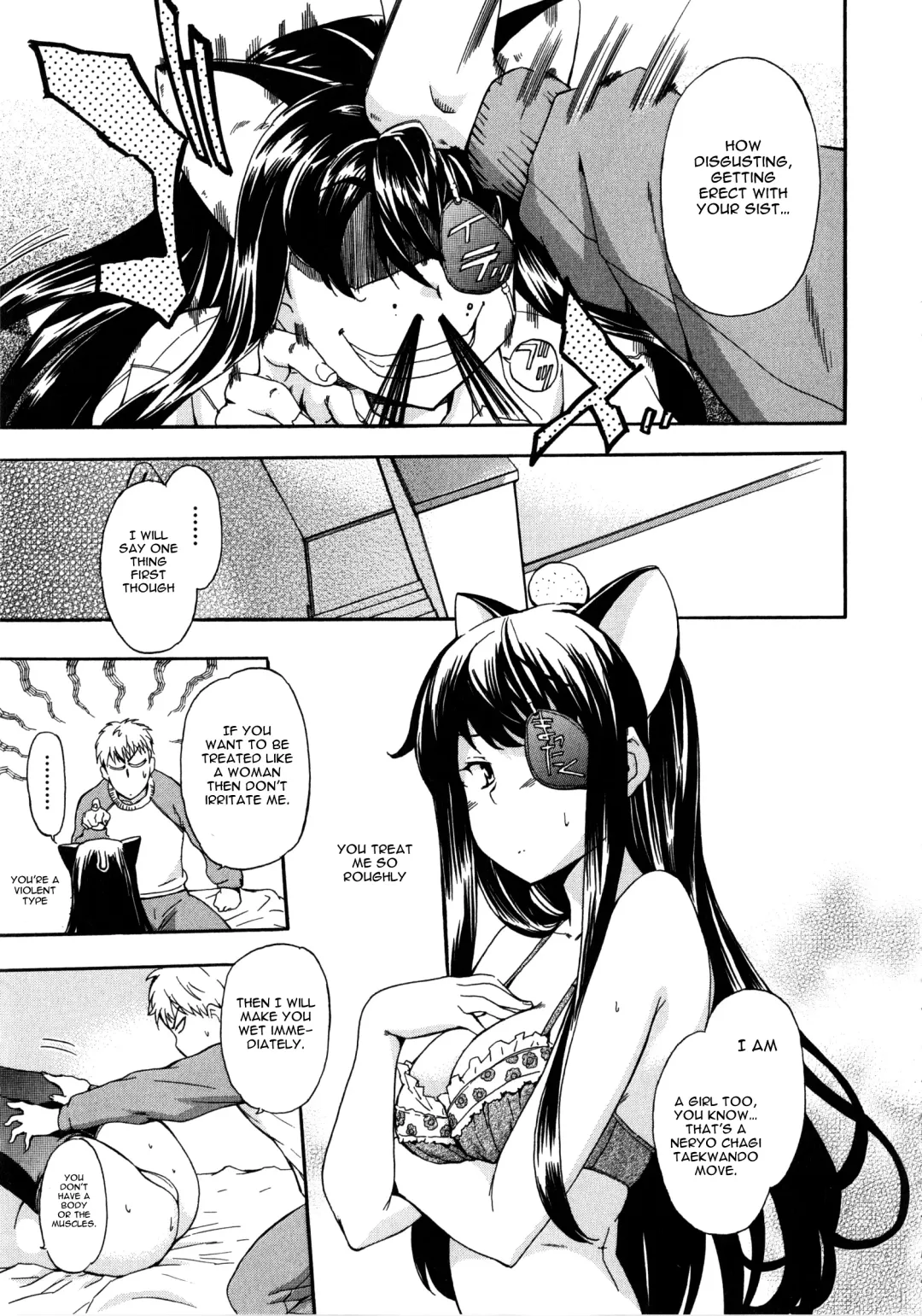 [Inu] Furueru Kuchibiru ~The trembling lip~ Fhentai - Page 93