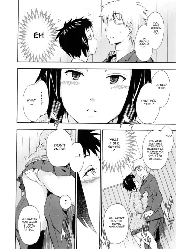 [Inu] Furueru Kuchibiru ~The trembling lip~ Fhentai - Page 114