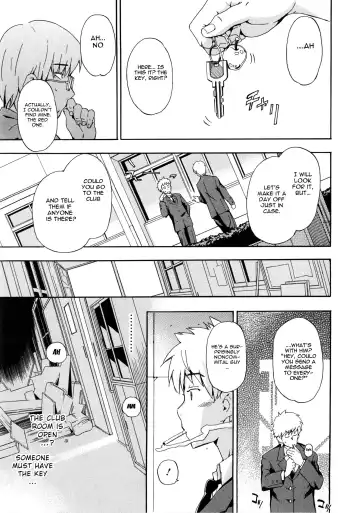 [Inu] Furueru Kuchibiru ~The trembling lip~ Fhentai - Page 119