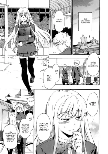 [Inu] Furueru Kuchibiru ~The trembling lip~ Fhentai - Page 135