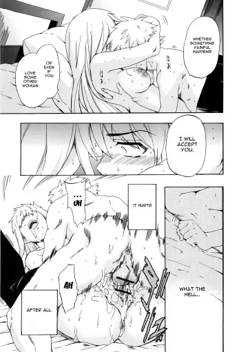 [Inu] Furueru Kuchibiru ~The trembling lip~ Fhentai - Page 143