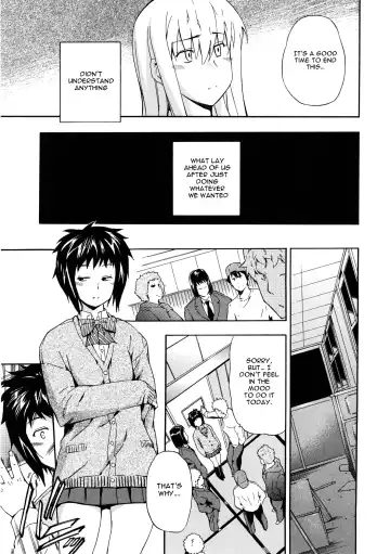 [Inu] Furueru Kuchibiru ~The trembling lip~ Fhentai - Page 154