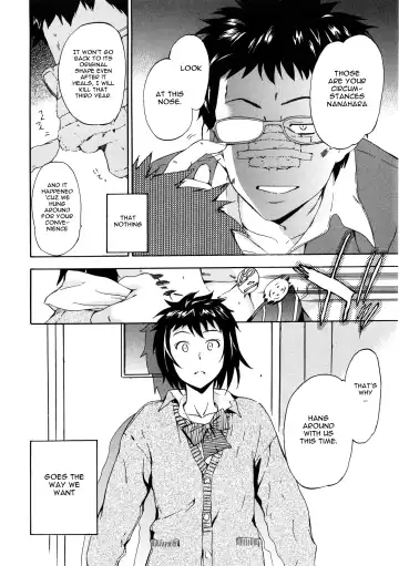 [Inu] Furueru Kuchibiru ~The trembling lip~ Fhentai - Page 155