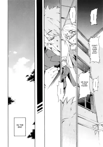 [Inu] Furueru Kuchibiru ~The trembling lip~ Fhentai - Page 168