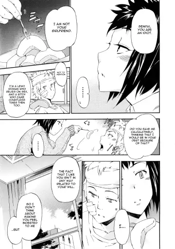 [Inu] Furueru Kuchibiru ~The trembling lip~ Fhentai - Page 171