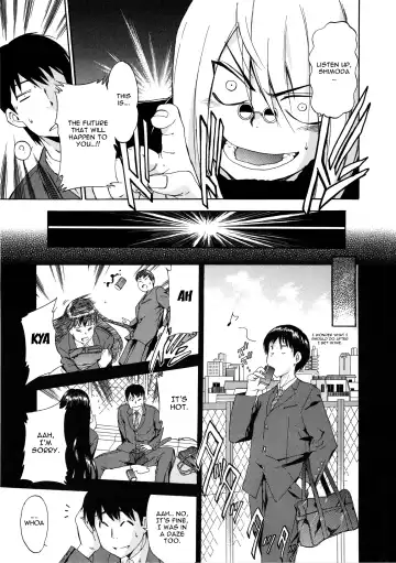 [Inu] Furueru Kuchibiru ~The trembling lip~ Fhentai - Page 177