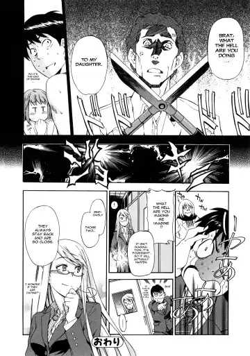 [Inu] Furueru Kuchibiru ~The trembling lip~ Fhentai - Page 192