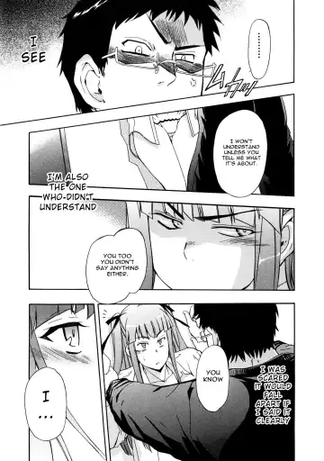 [Inu] Furueru Kuchibiru ~The trembling lip~ Fhentai - Page 34