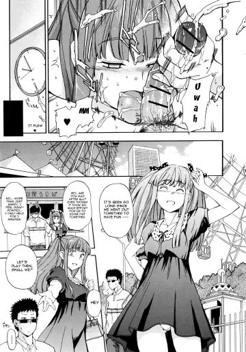 [Inu] Furueru Kuchibiru ~The trembling lip~ Fhentai - Page 48
