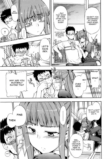 [Inu] Furueru Kuchibiru ~The trembling lip~ Fhentai - Page 50