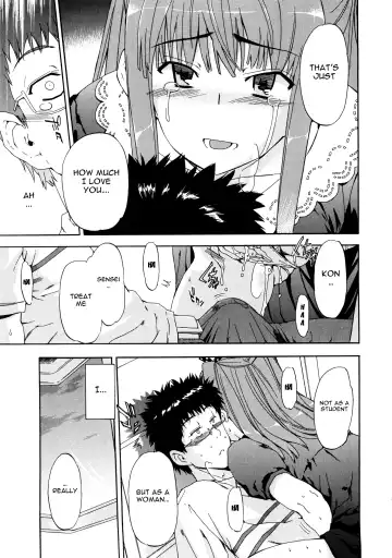 [Inu] Furueru Kuchibiru ~The trembling lip~ Fhentai - Page 52
