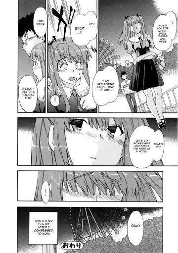 [Inu] Furueru Kuchibiru ~The trembling lip~ Fhentai - Page 65