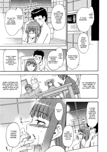 [Inu] Furueru Kuchibiru ~The trembling lip~ Fhentai - Page 70