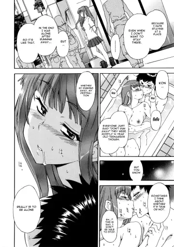 [Inu] Furueru Kuchibiru ~The trembling lip~ Fhentai - Page 71
