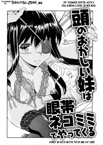 [Inu] Furueru Kuchibiru ~The trembling lip~ Fhentai - Page 86