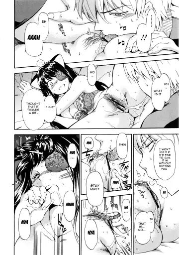 [Inu] Furueru Kuchibiru ~The trembling lip~ Fhentai - Page 94