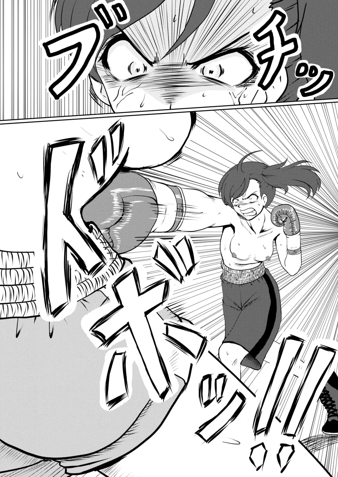 [Santos] Body na Boxing 2 Fhentai - Page 18