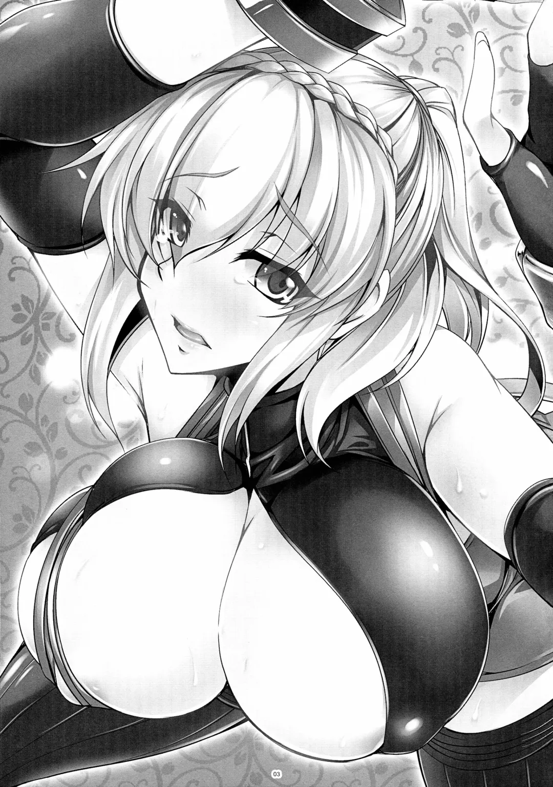 [Kanten] Gosha Hime-sama no Himitsu Tokkun Fhentai - Page 3