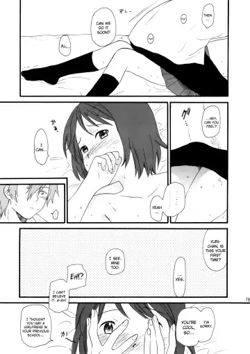[Sekiya Asami] Socchi Janai. Fhentai - Page 13