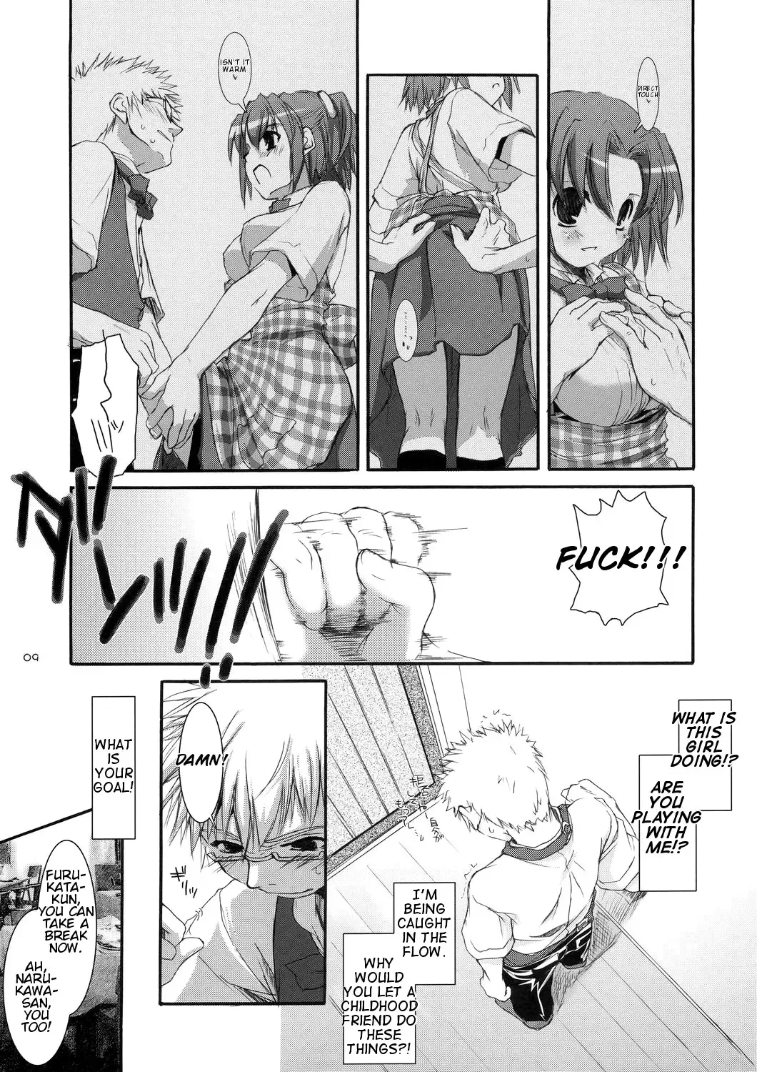 [Nakajima Yuka] Seifuku Rakuen 10 - Costume Paradise 10 Fhentai - Page 8