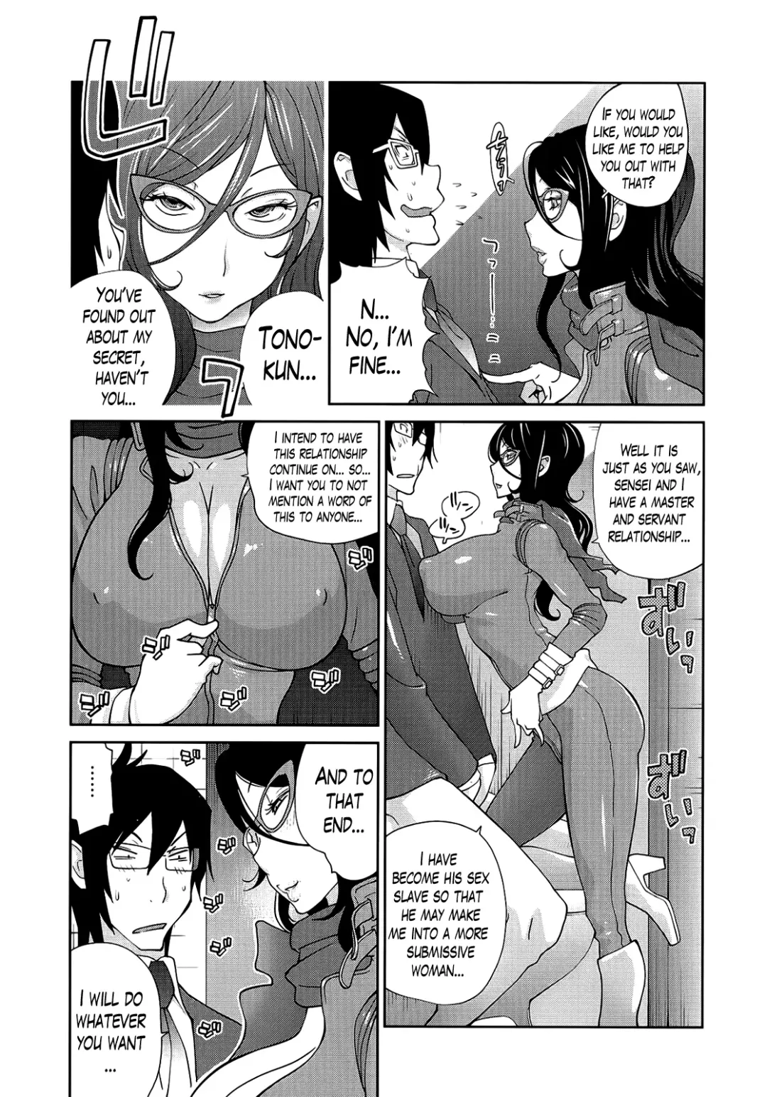 [Kotoyoshi Yumisuke] Anmitsu no Ippai Kosutte Ageru Ch.1-2 Fhentai - Page 14