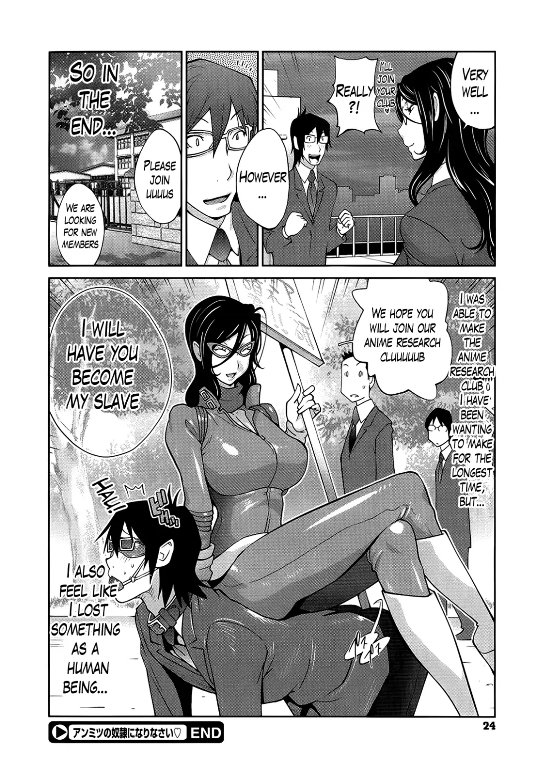 [Kotoyoshi Yumisuke] Anmitsu no Ippai Kosutte Ageru Ch.1-2 Fhentai - Page 24