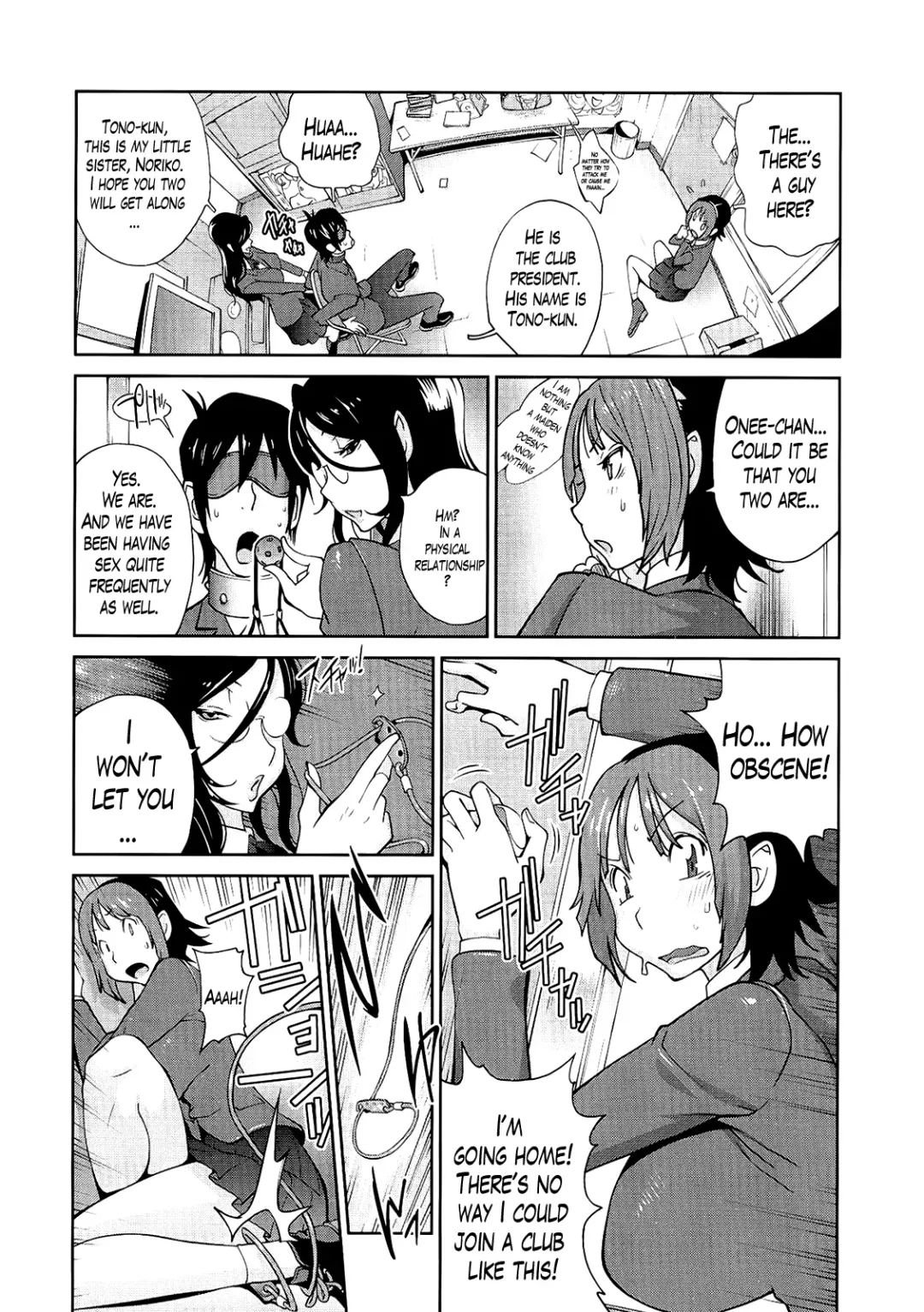 [Kotoyoshi Yumisuke] Anmitsu no Ippai Kosutte Ageru Ch.1-2 Fhentai - Page 30