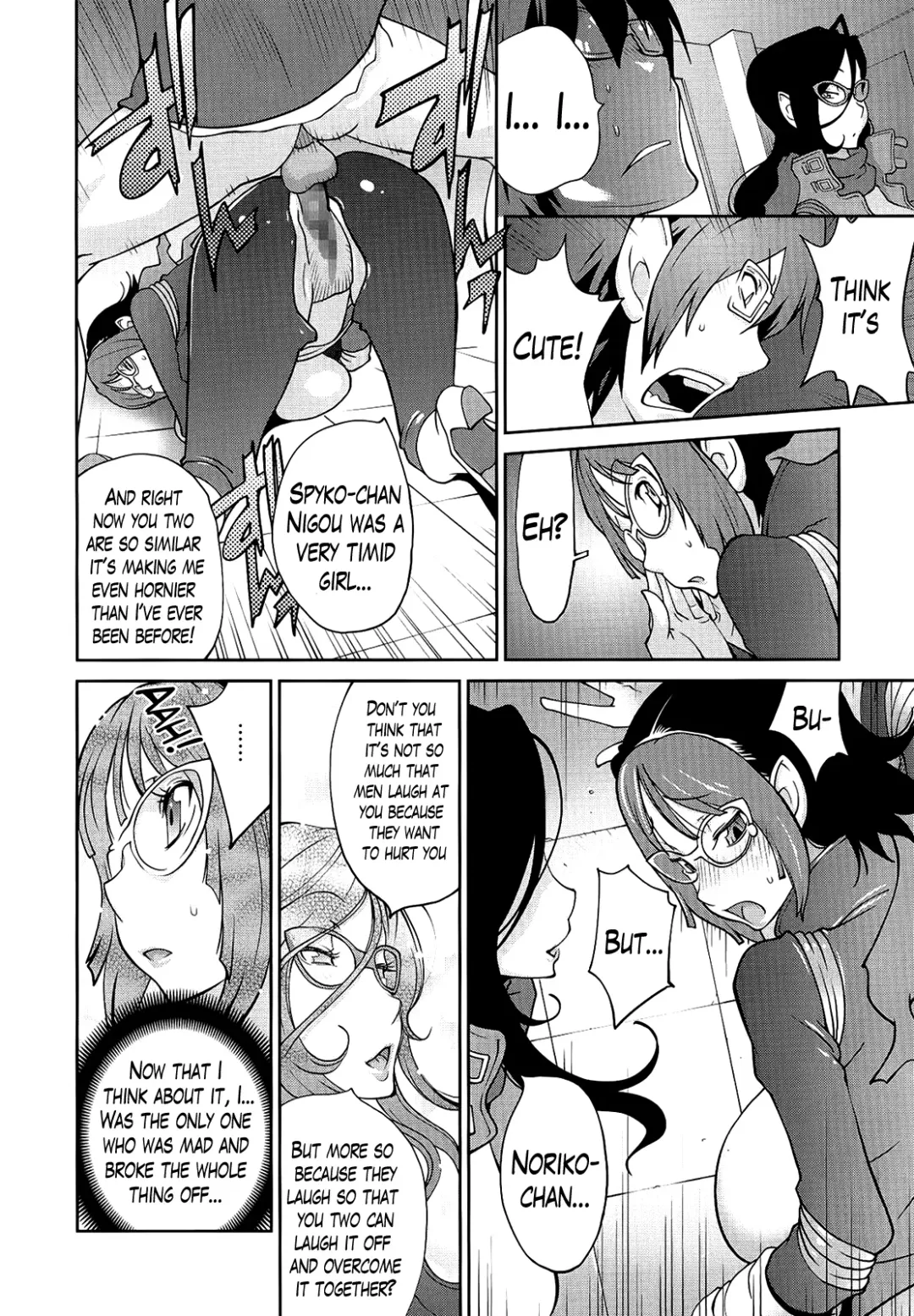 [Kotoyoshi Yumisuke] Anmitsu no Ippai Kosutte Ageru Ch.1-2 Fhentai - Page 41