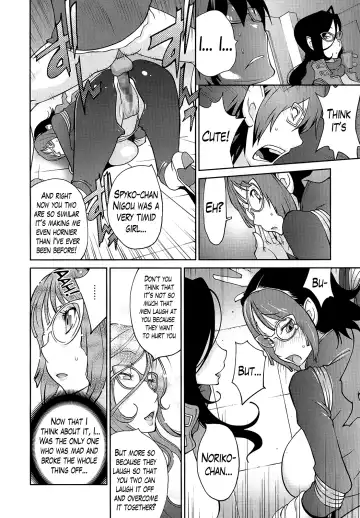 [Kotoyoshi Yumisuke] Anmitsu no Ippai Kosutte Ageru Ch.1-2 Fhentai - Page 41