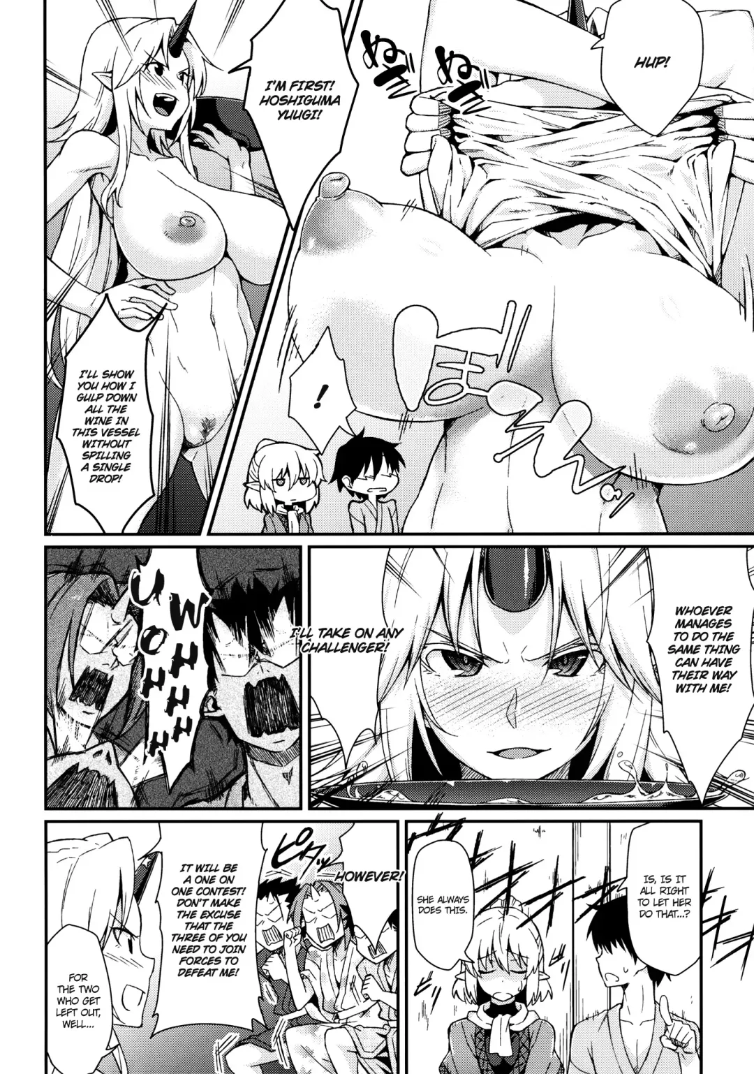 [Hiroya] Kanojo no Hitomi wa Naniiro ka Fhentai - Page 5