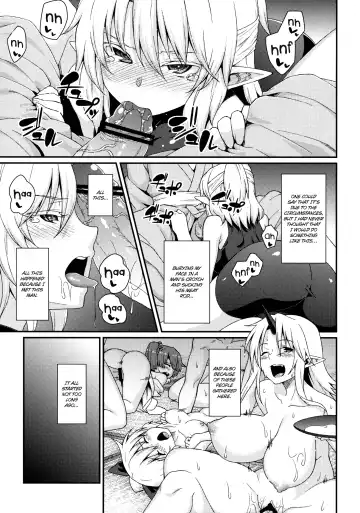 [Hiroya] Kanojo no Hitomi wa Naniiro ka Fhentai - Page 2