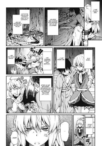 [Hiroya] Kanojo no Hitomi wa Naniiro ka Fhentai - Page 3