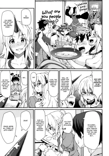 [Hiroya] Kanojo no Hitomi wa Naniiro ka Fhentai - Page 4