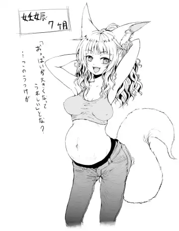 [Batta] Kitsune no Oyomechan to Kekkon, Ninshin, Shussan Digest Fhentai.net - Page 8