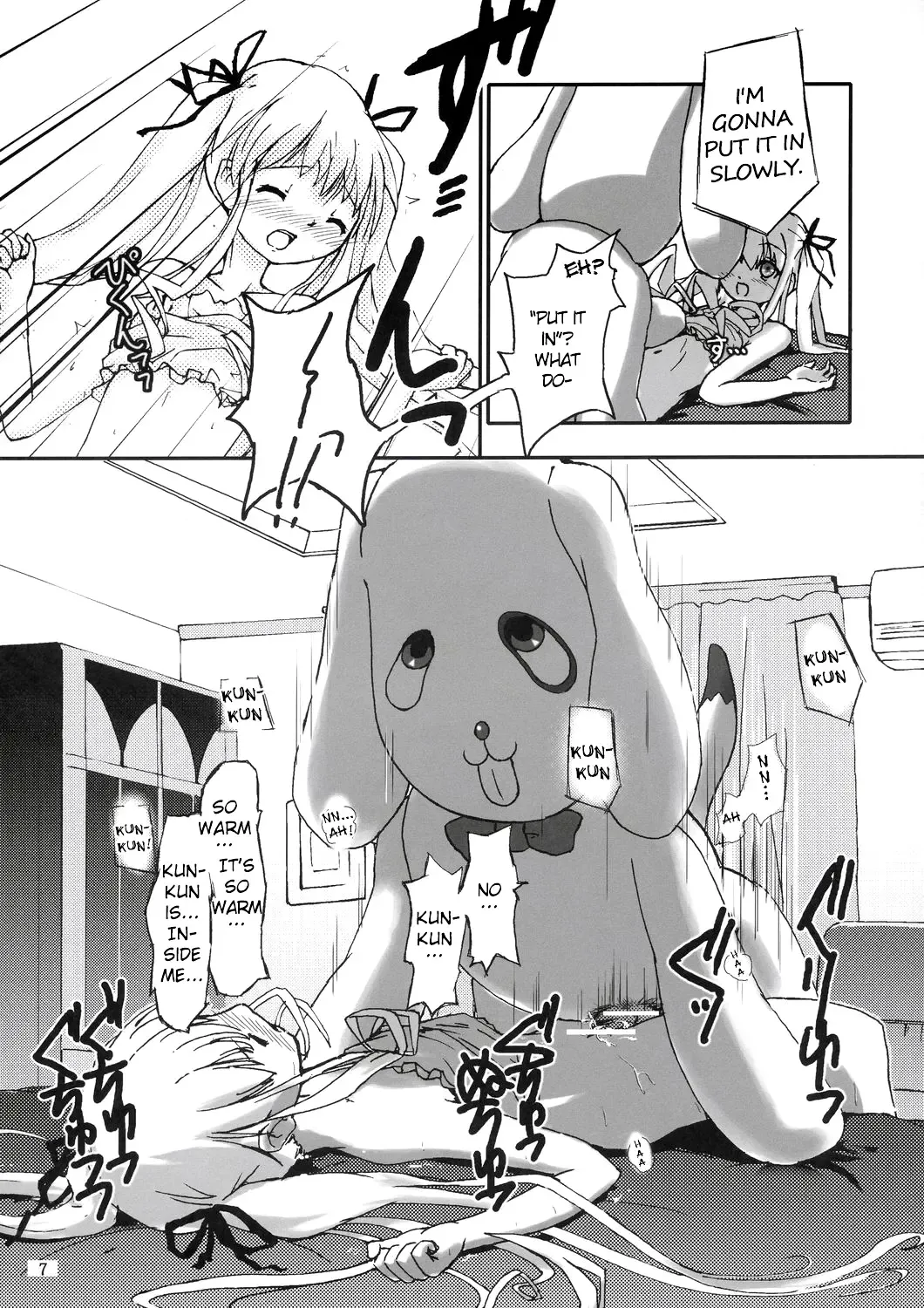 [Cloba.u] Kunkun x Doll Hon Fhentai.net - Page 8