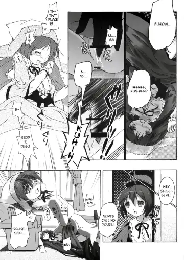 [Cloba.u] Kunkun x Doll Hon Fhentai.net - Page 12