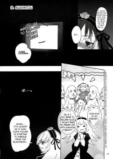 [Cloba.u] Kunkun x Doll Hon Fhentai.net - Page 15