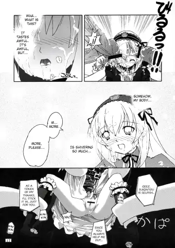 [Cloba.u] Kunkun x Doll Hon Fhentai.net - Page 18