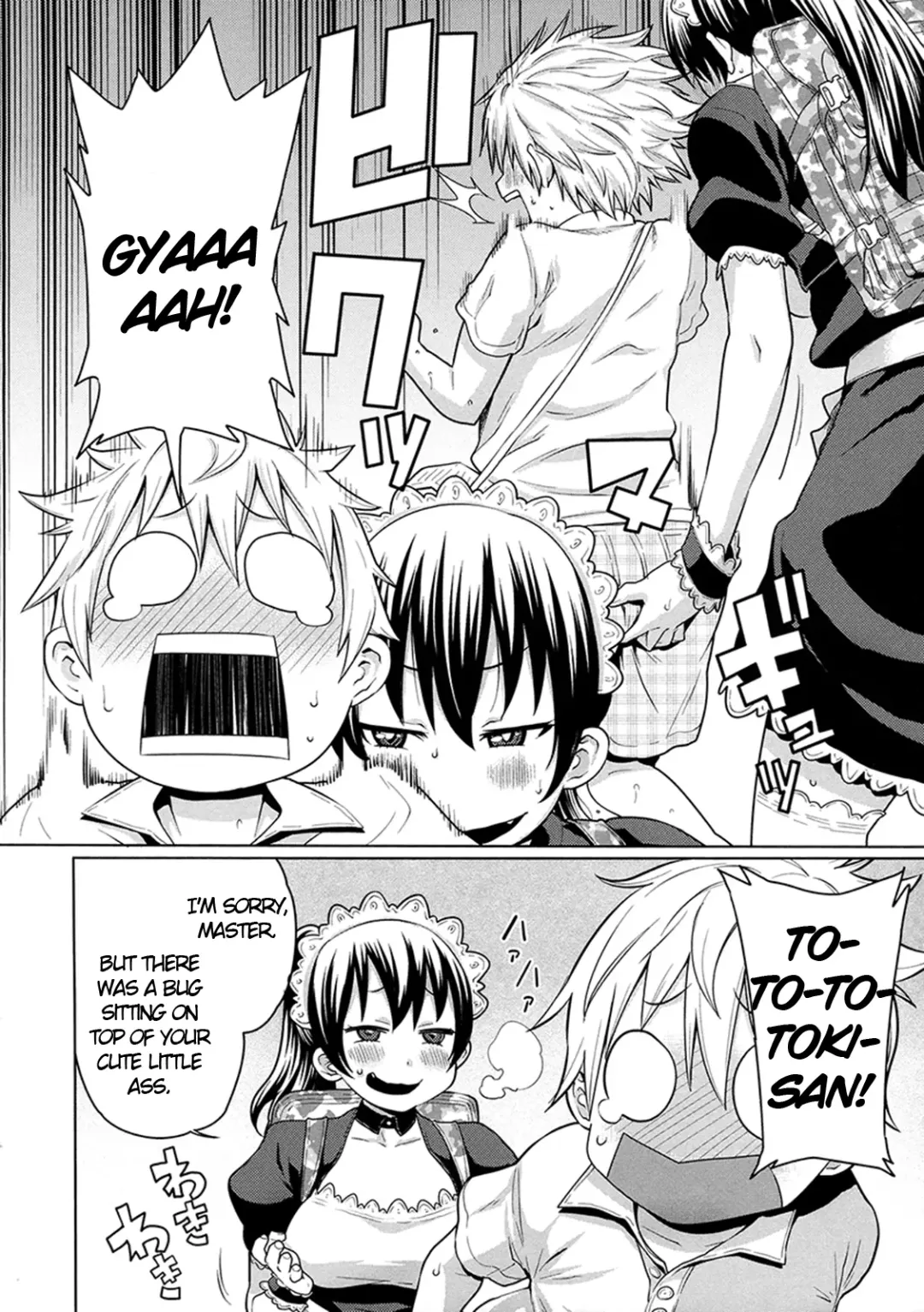 [Agata] Maid x4 Ch. 1-4 Fhentai - Page 29