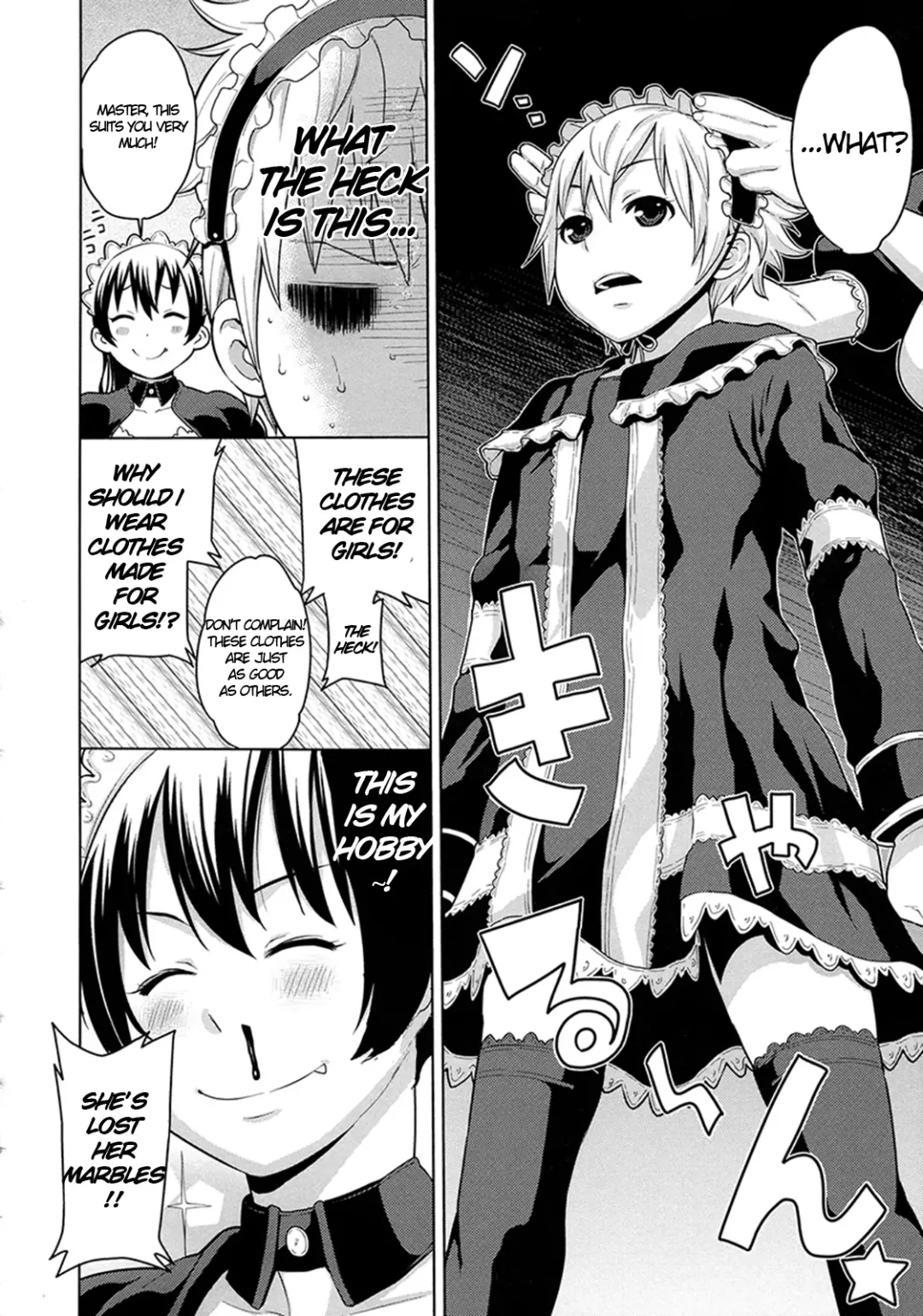 [Agata] Maid x4 Ch. 1-4 Fhentai - Page 33