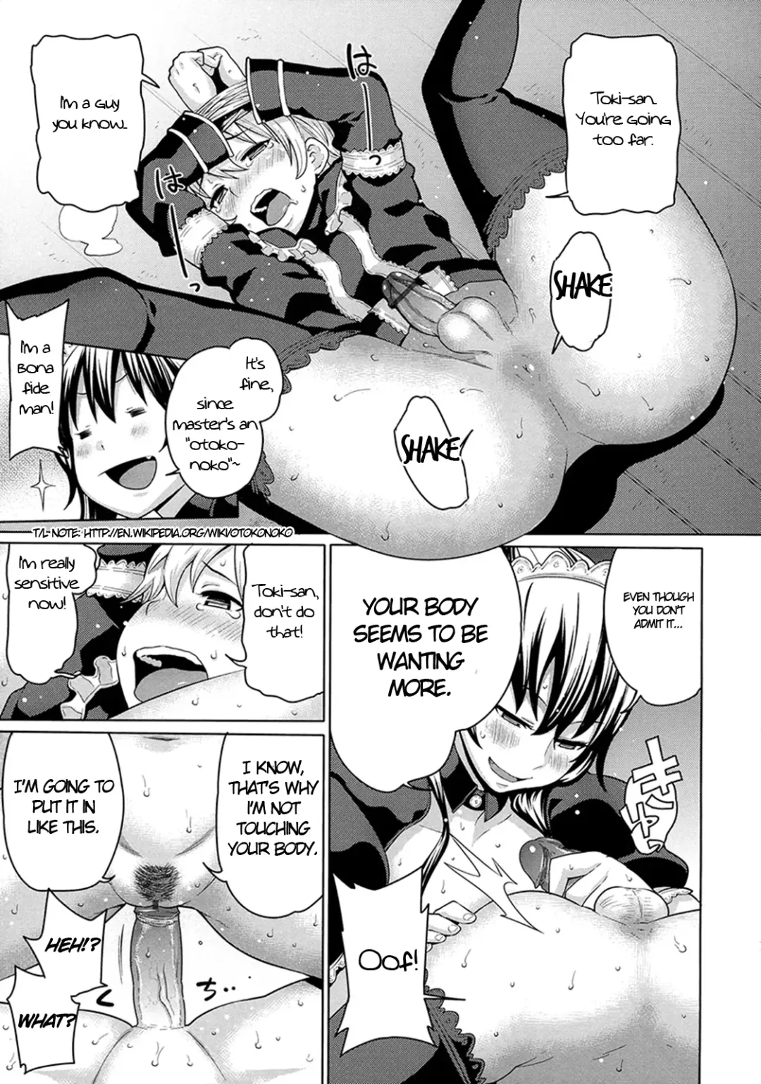 [Agata] Maid x4 Ch. 1-4 Fhentai - Page 38