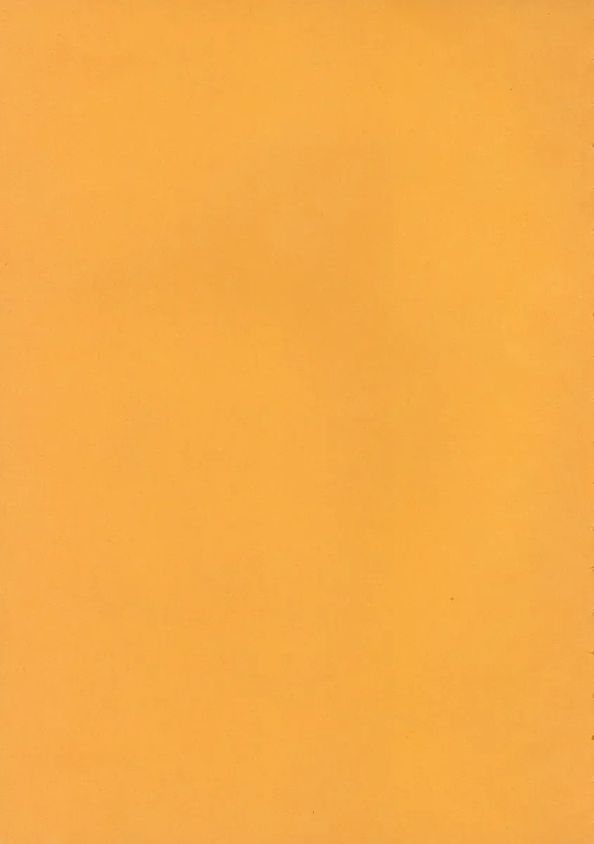 [Agata] Maid x4 Ch. 1-4 Fhentai - Page 5