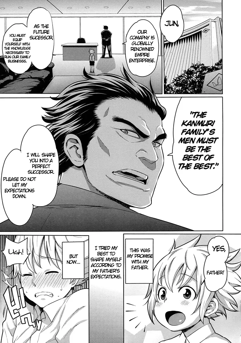 [Agata] Maid x4 Ch. 1-4 Fhentai - Page 8