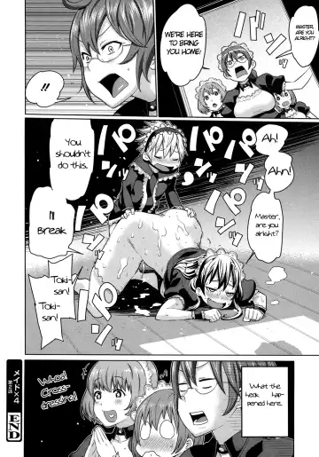 [Agata] Maid x4 Ch. 1-4 Fhentai - Page 47