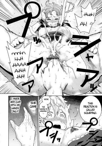 [Agata] Maid x4 Ch. 1-4 Fhentai - Page 77