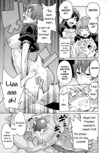 [Agata] Maid x4 Ch. 1-4 Fhentai - Page 82