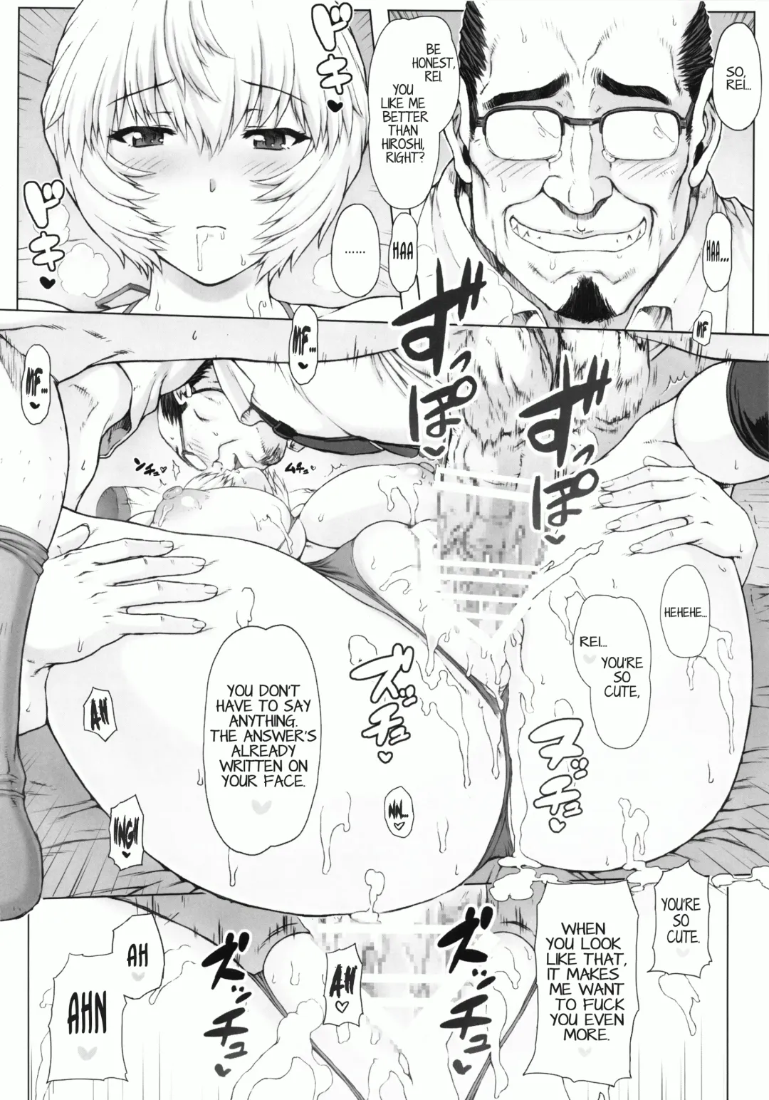 [Mogudan] Ayanami Dai 5 Kai Fhentai - Page 37