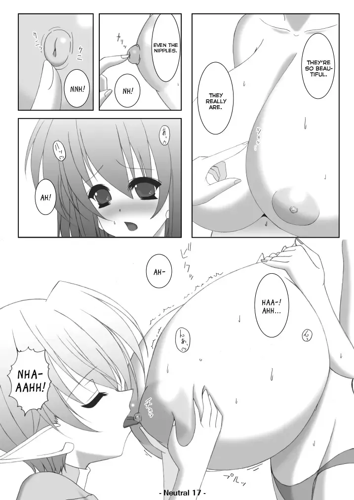 [Agata Akira] Neutral Fhentai - Page 19