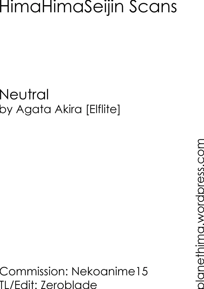[Agata Akira] Neutral Fhentai - Page 2