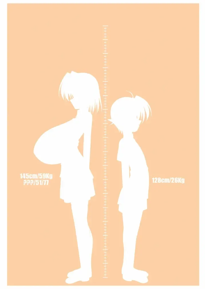 [Agata Akira] Neutral Fhentai - Page 30